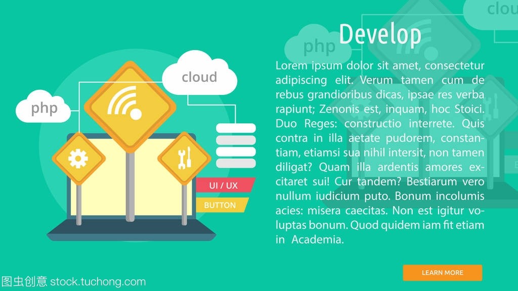 網(wǎng)站開發(fā) 從概念設(shè)計(jì)到軟件實(shí)現(xiàn)的全景解析