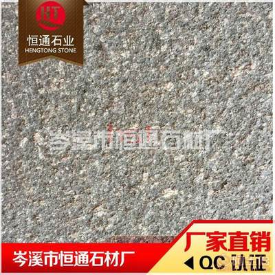 恒通熱銷推薦 廣西青石板 · 石材青石產(chǎn)地直供專業(yè)解析